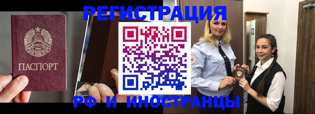 форма 3 в Куйбышеве